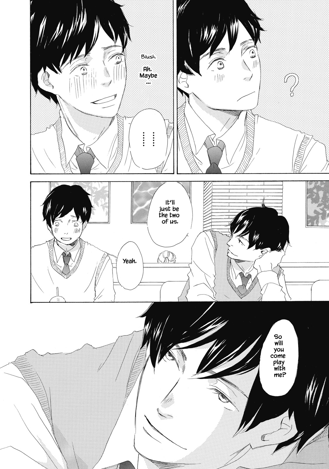 Kisu Yori Yasashiku Ch. 1 第23页