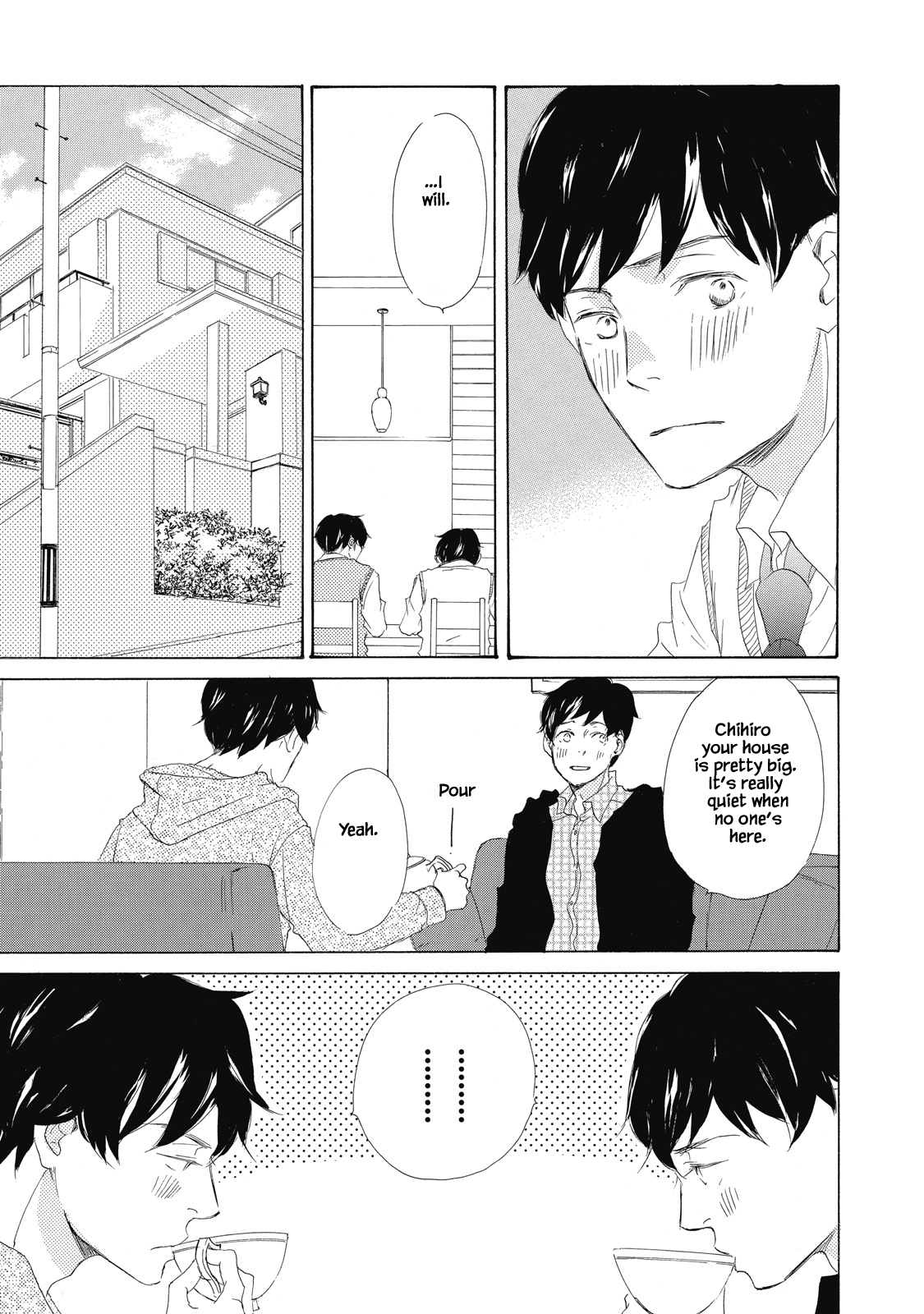 Kisu Yori Yasashiku Ch. 1 第24页