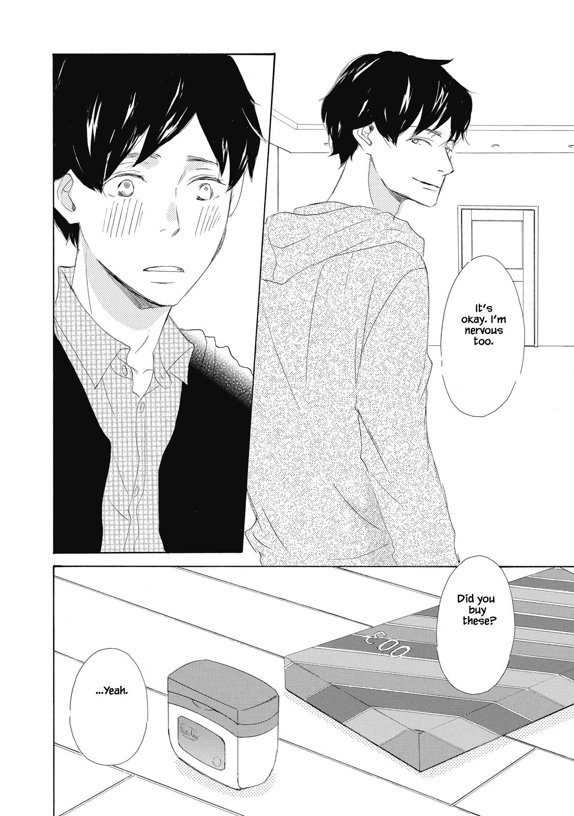 Kisu Yori Yasashiku Ch. 1 第27页
