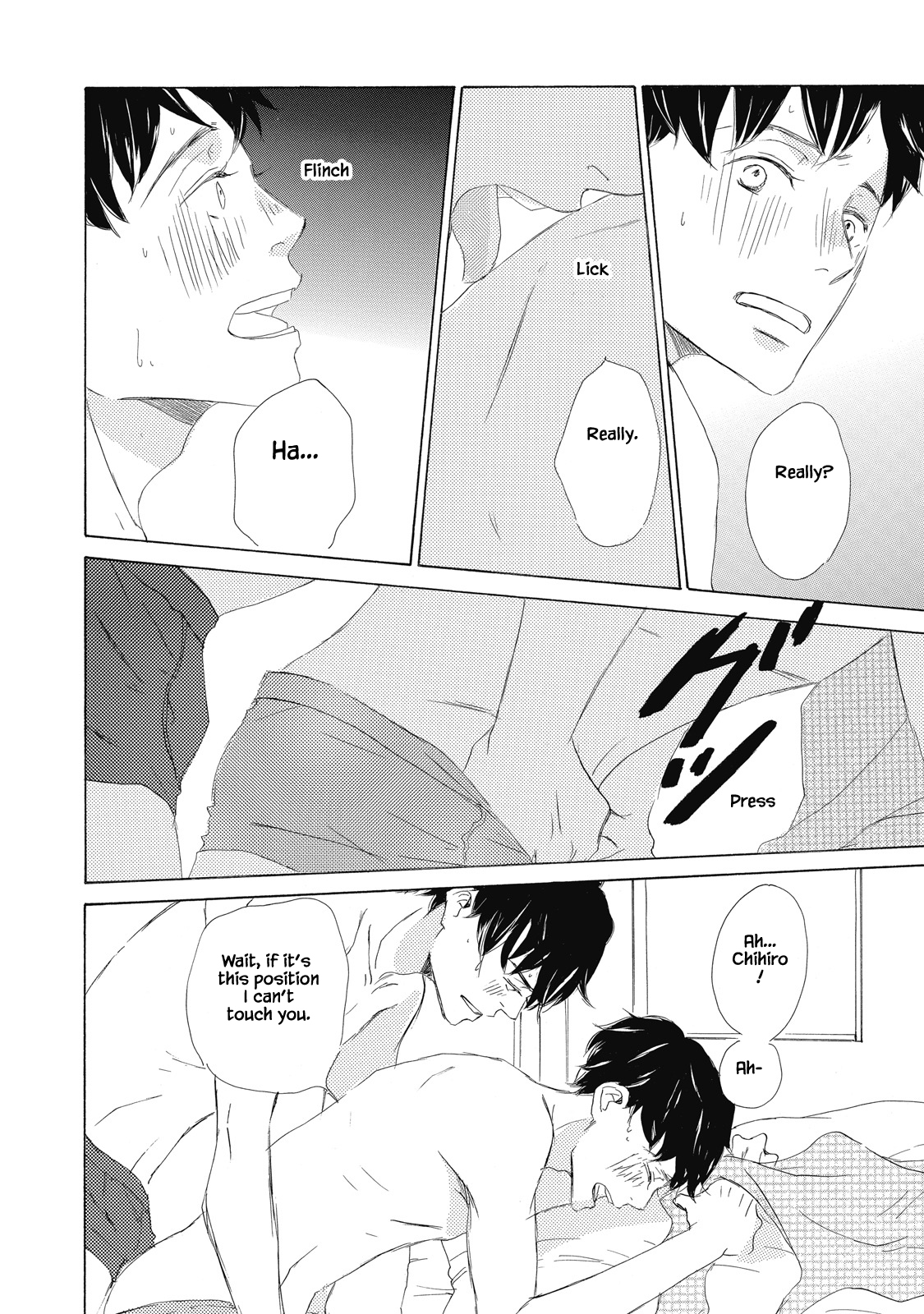 Kisu Yori Yasashiku Ch. 1 第33页