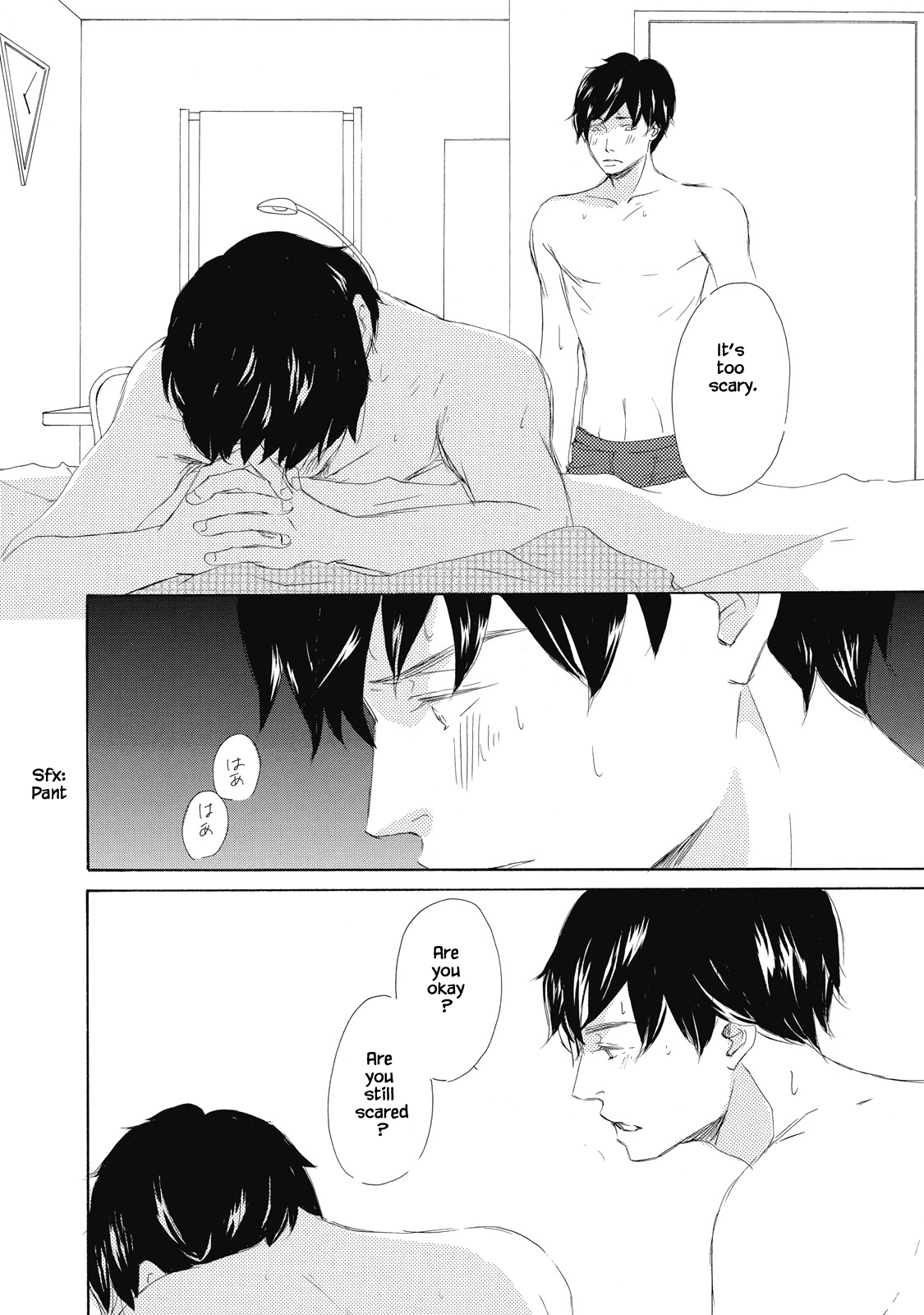 Kisu Yori Yasashiku Ch. 1 第37页