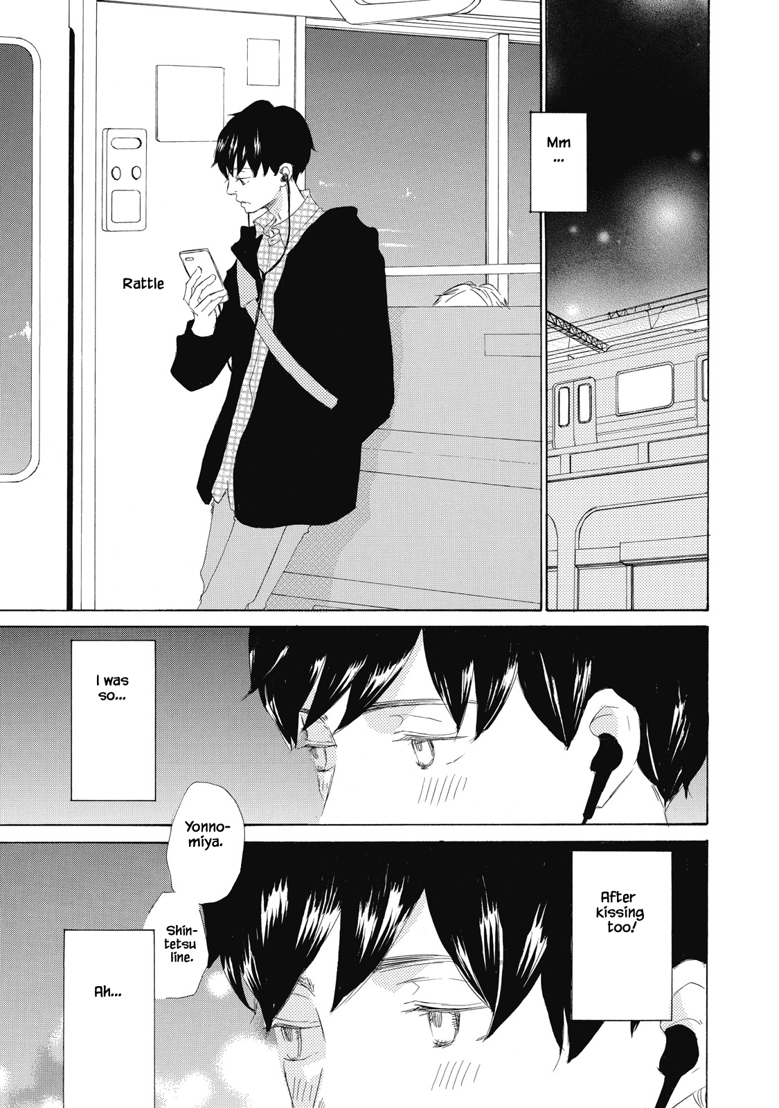 Kisu Yori Yasashiku Ch. 1 第40页