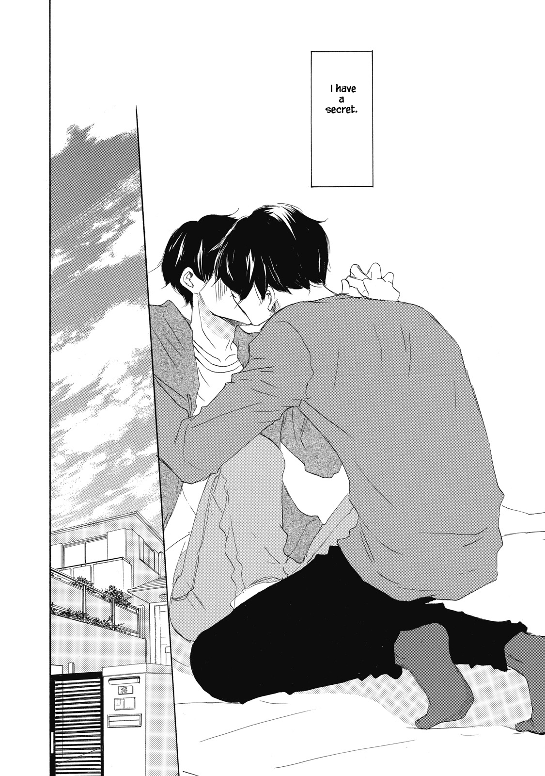 Kisu Yori Yasashiku 第5页