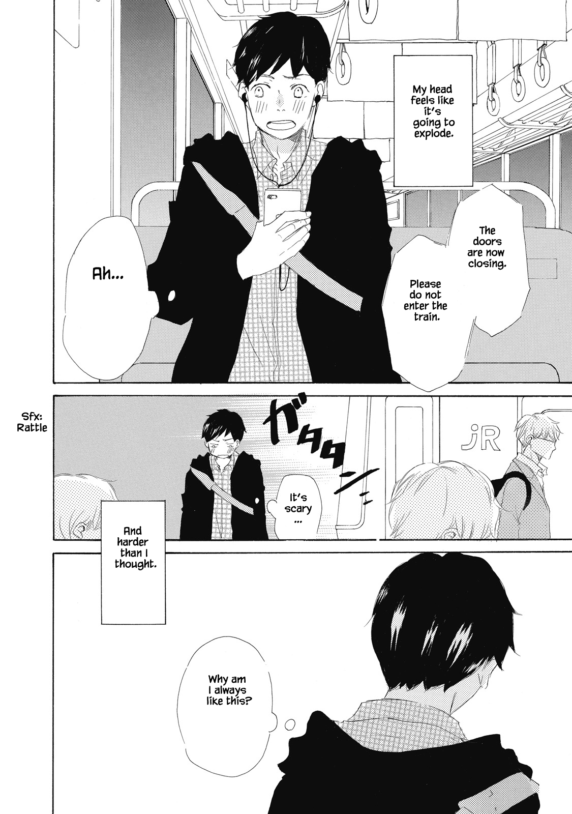 Kisu Yori Yasashiku Ch. 1 第41页
