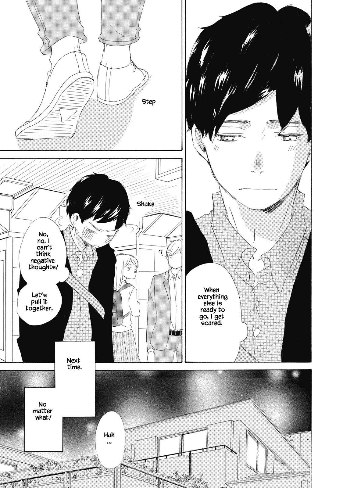 Kisu Yori Yasashiku Ch. 1 第42页