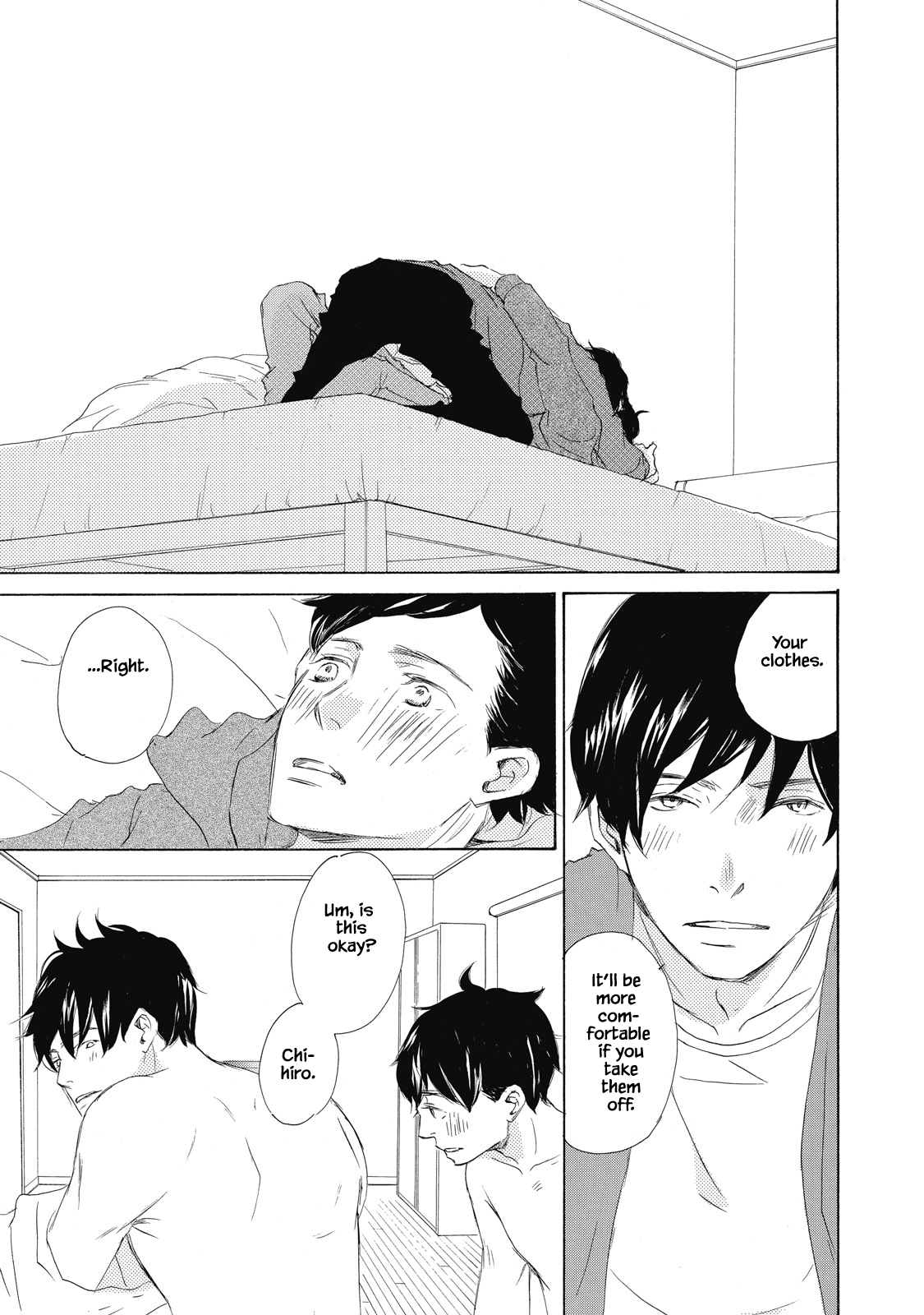Kisu Yori Yasashiku 第8页