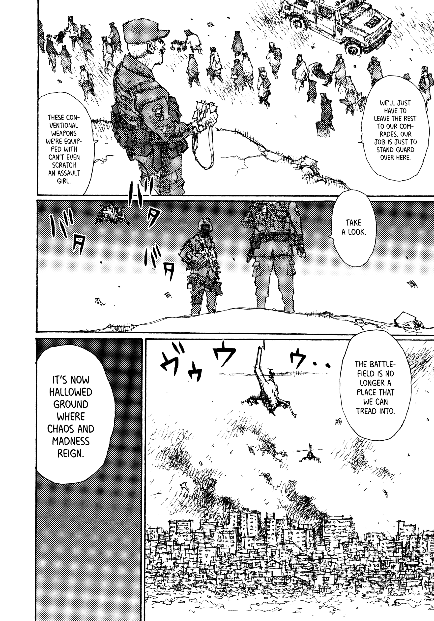 Joshi Kouhei The 13th Independent Assault Girl Hunting Platoon 01 第12页