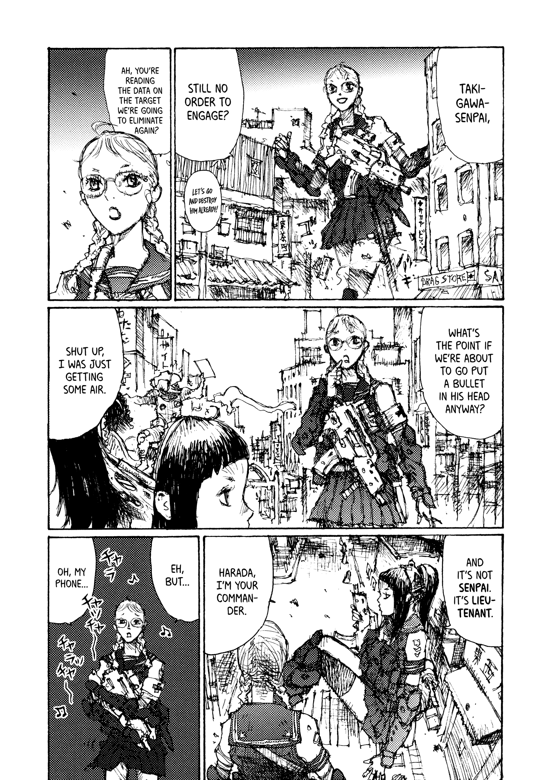Joshi Kouhei The 13th Independent Assault Girl Hunting Platoon 01 第15页