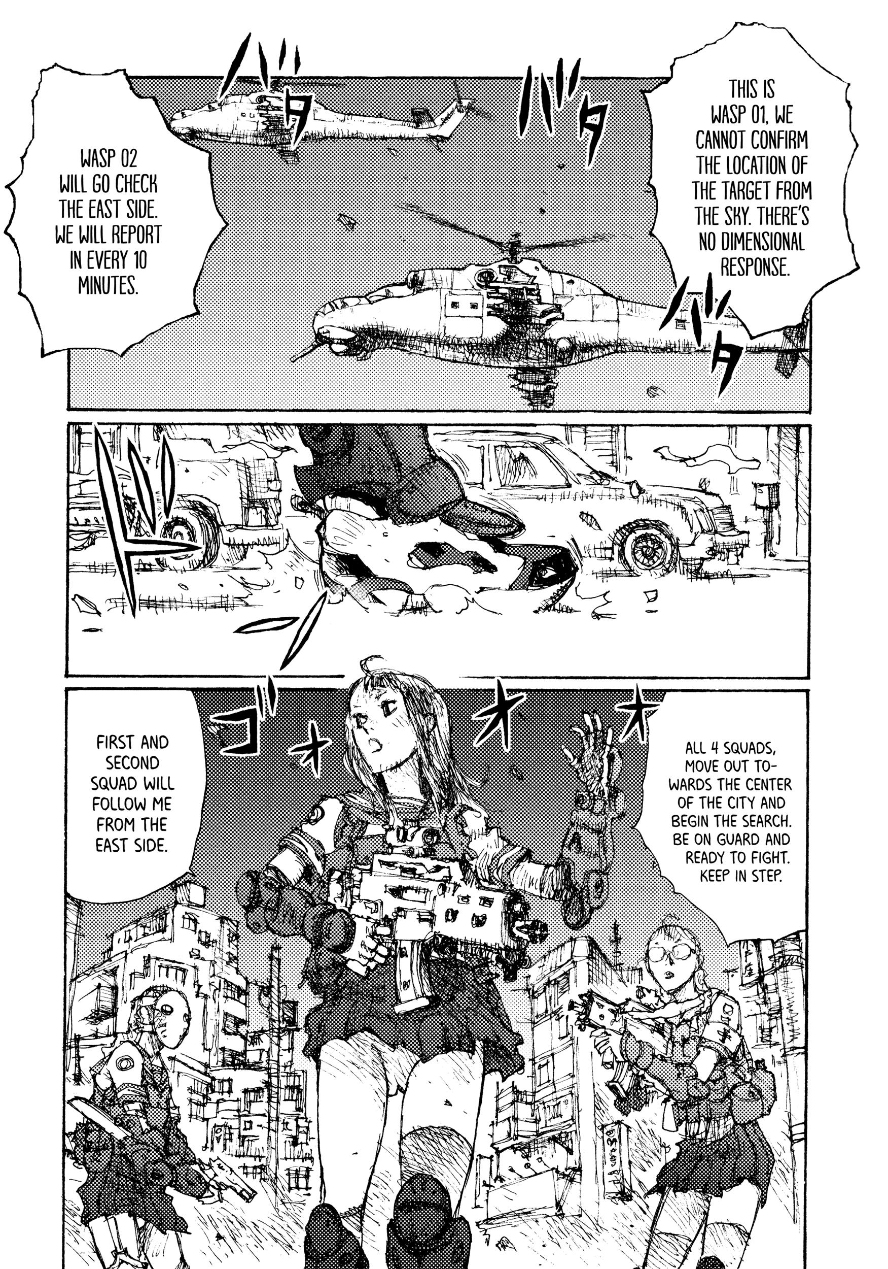 Joshi Kouhei The 13th Independent Assault Girl Hunting Platoon 01 第20页