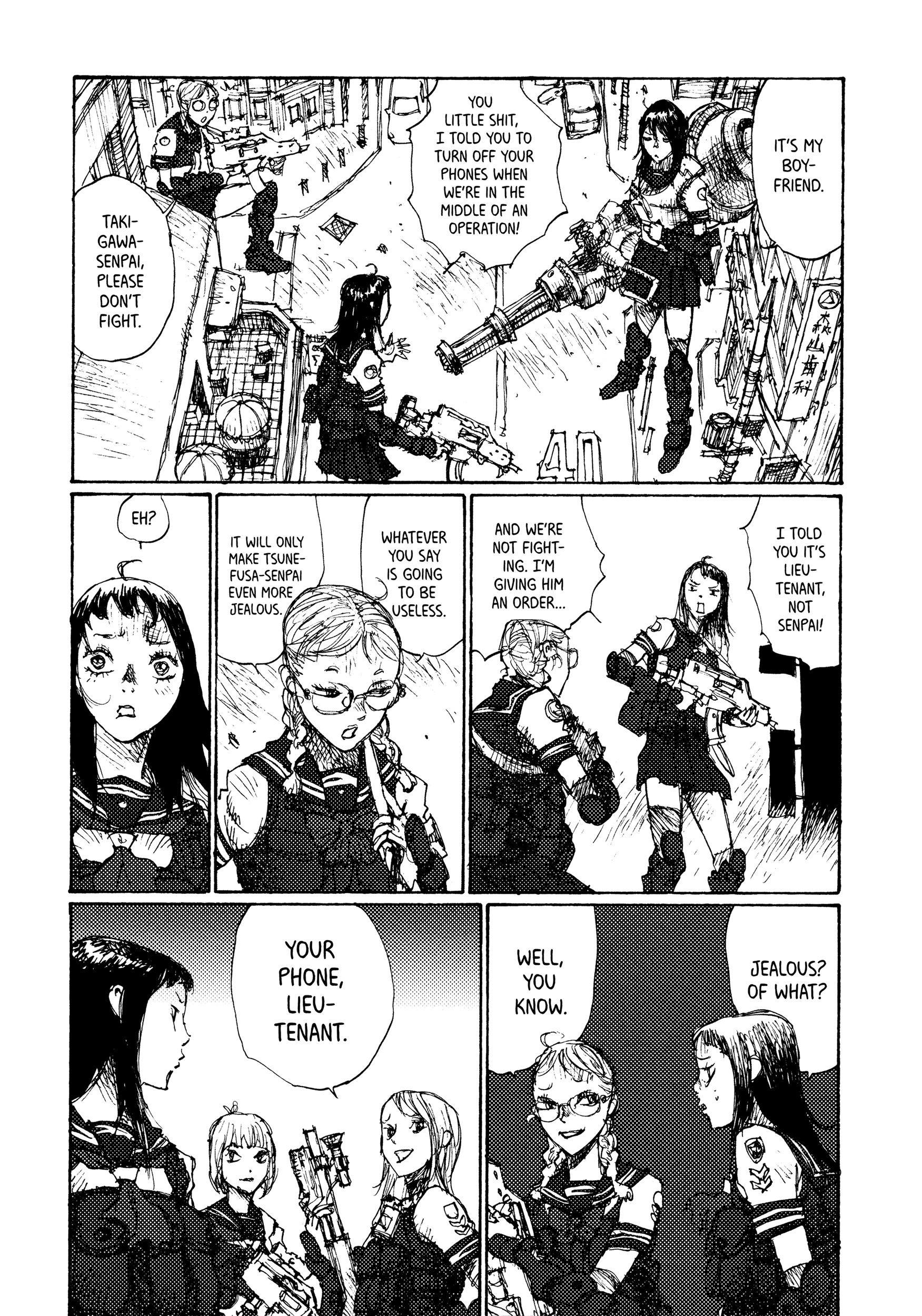 Joshi Kouhei The 13th Independent Assault Girl Hunting Platoon 01 第24页