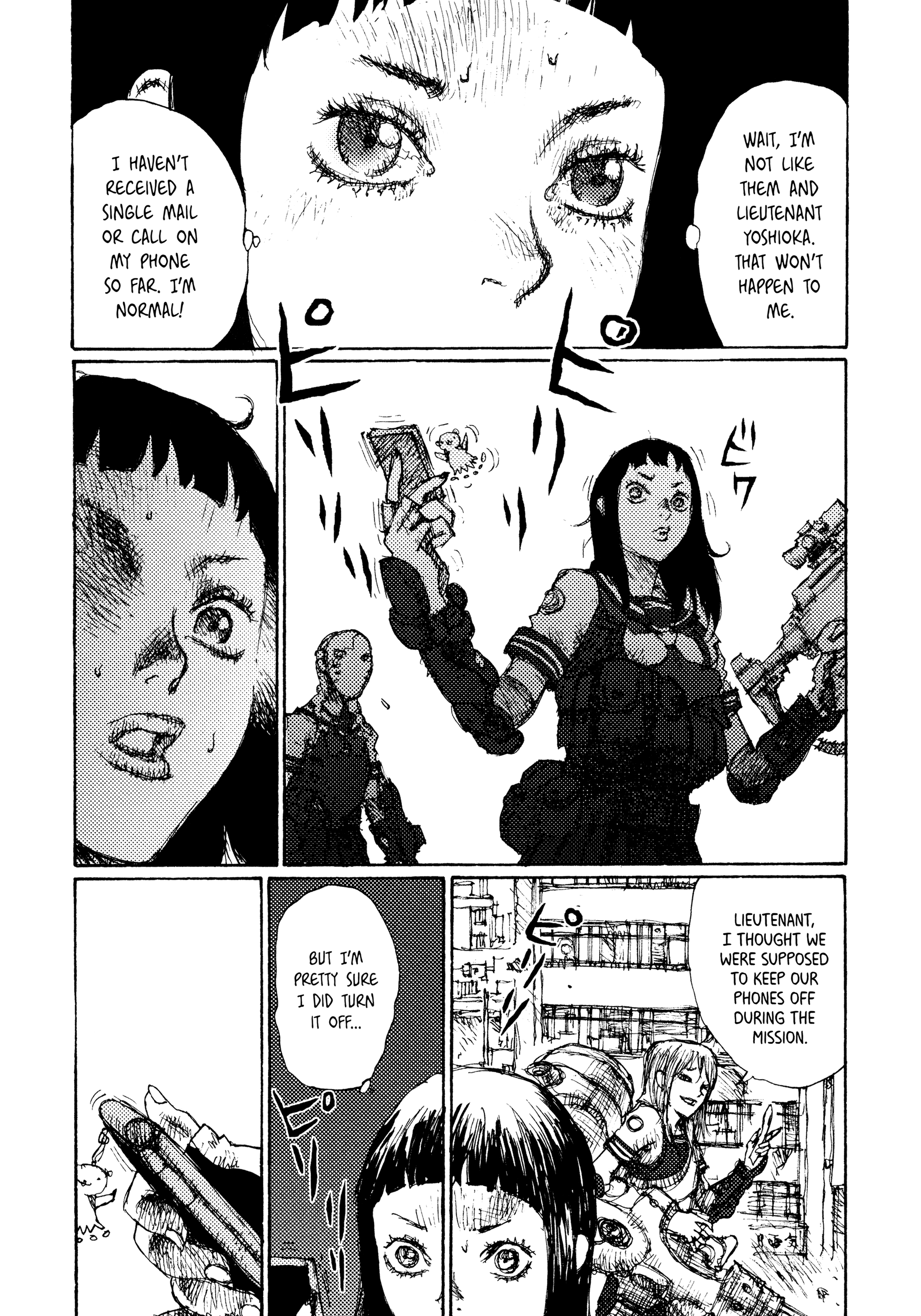 Joshi Kouhei The 13th Independent Assault Girl Hunting Platoon 01 第27页