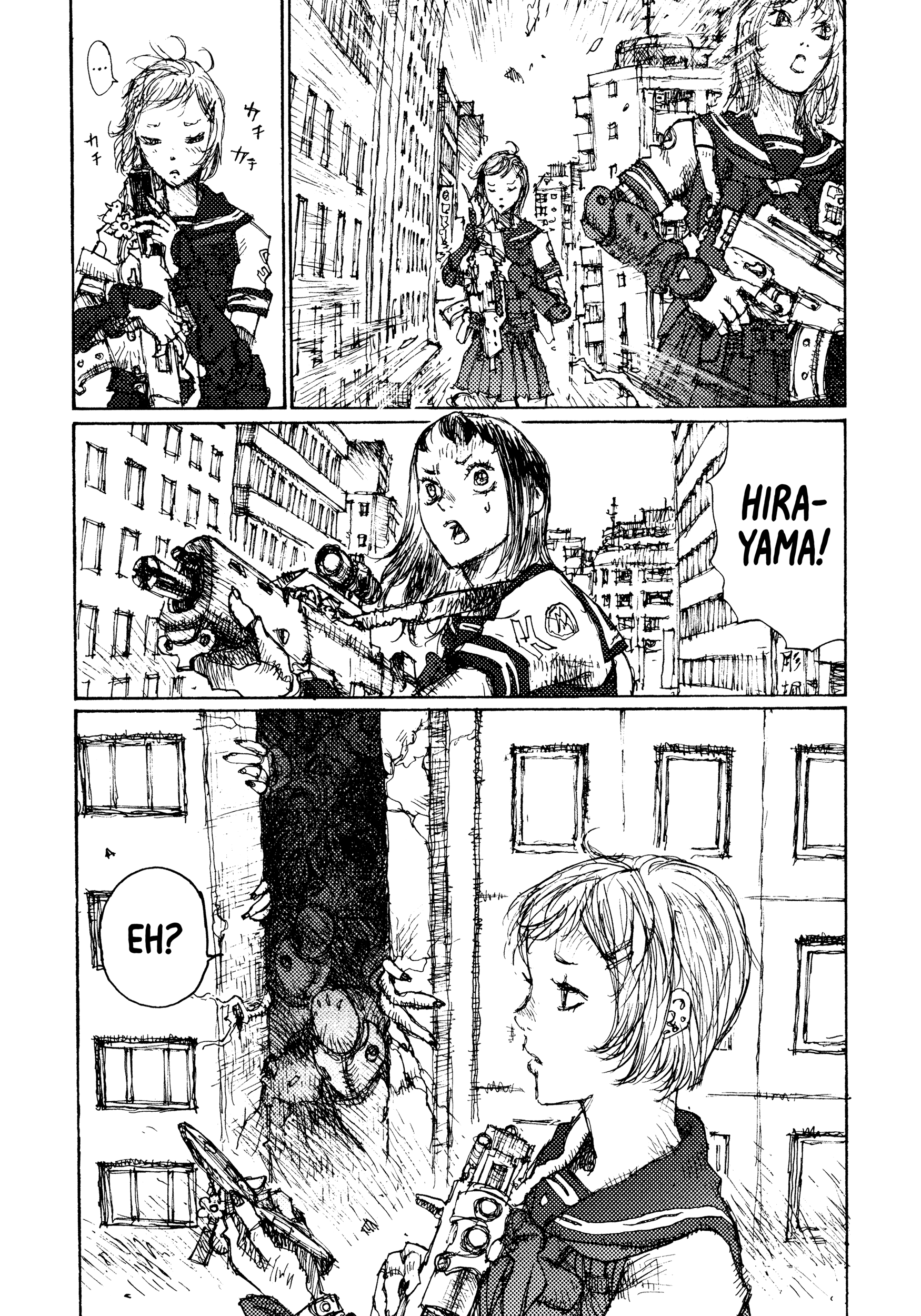 Joshi Kouhei The 13th Independent Assault Girl Hunting Platoon 01 第29页