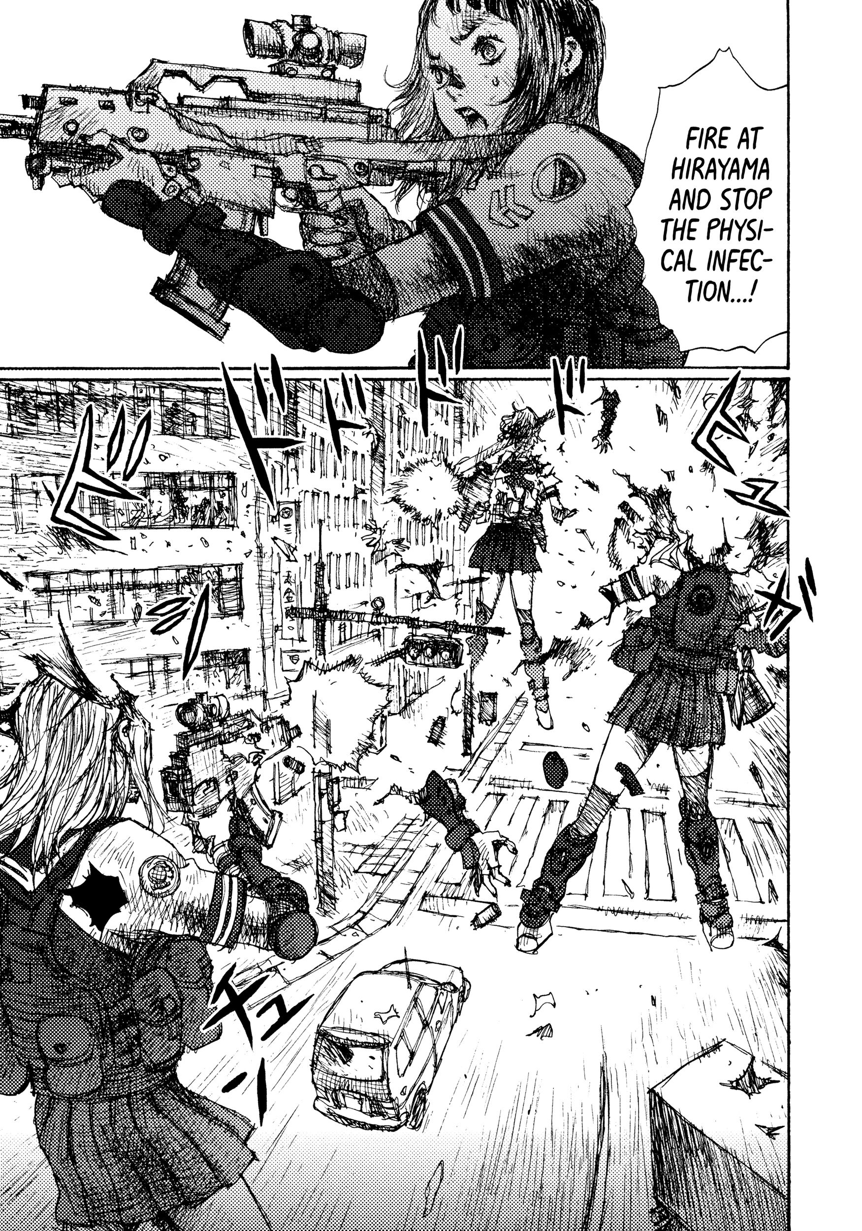 Joshi Kouhei The 13th Independent Assault Girl Hunting Platoon 01 第31页