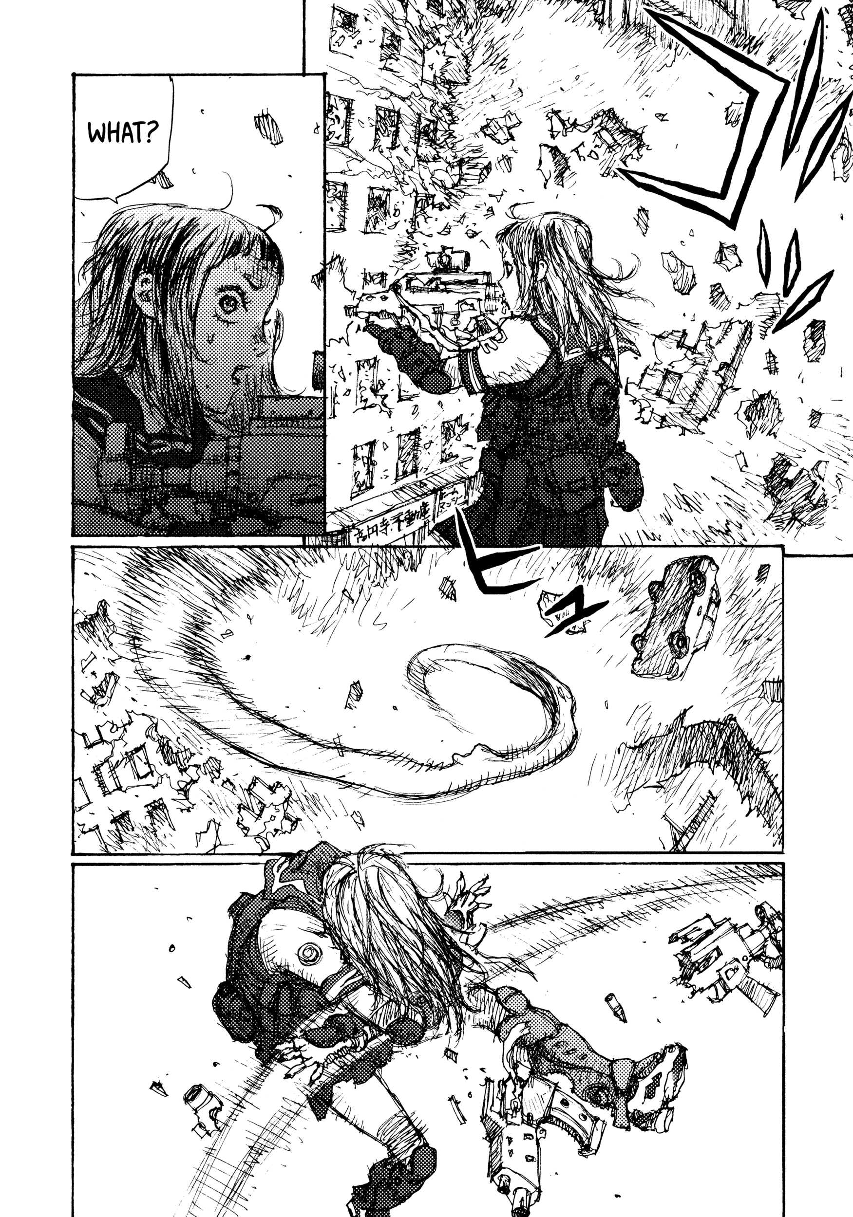 Joshi Kouhei The 13th Independent Assault Girl Hunting Platoon 01 第33页