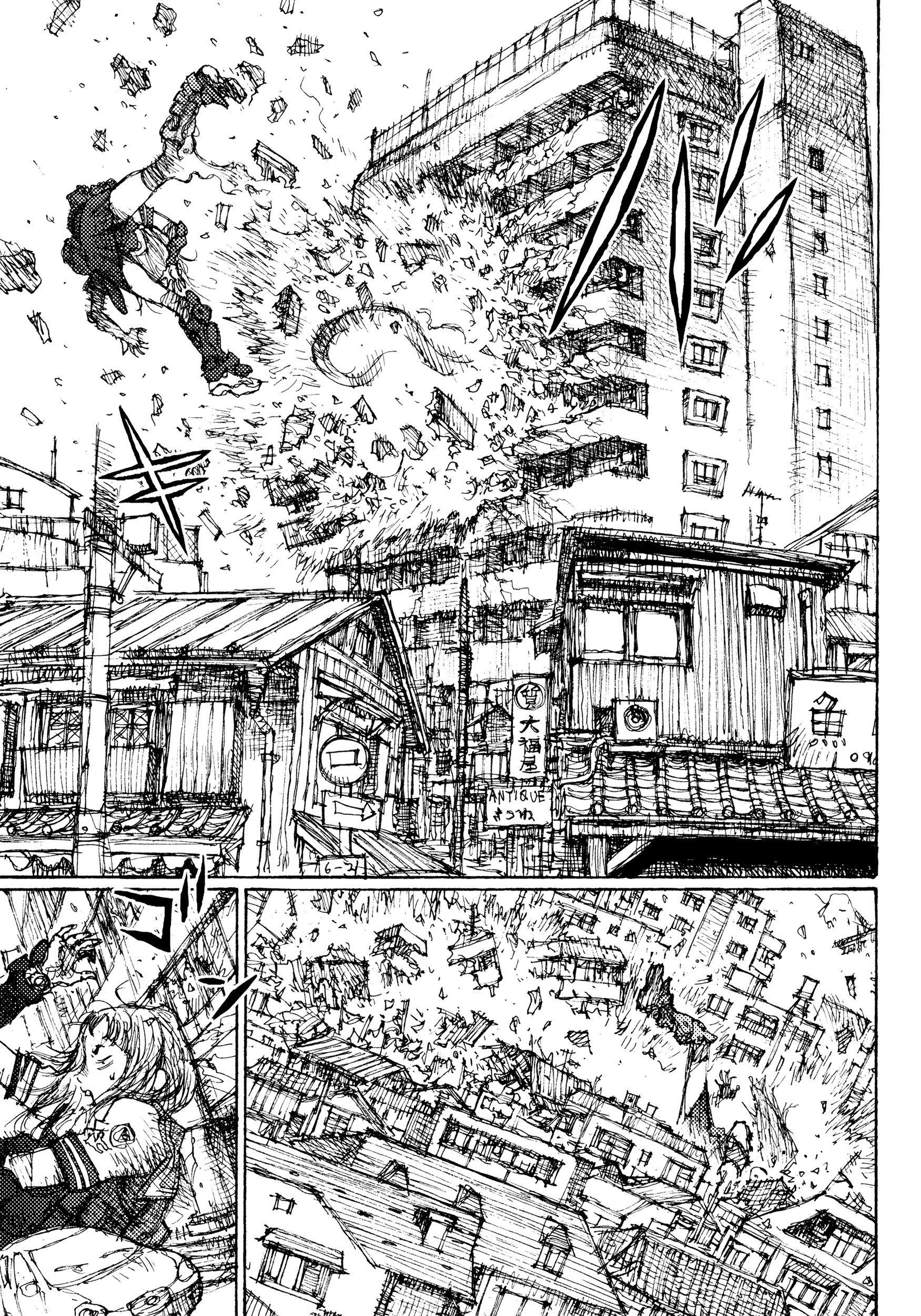 Joshi Kouhei The 13th Independent Assault Girl Hunting Platoon 01 第34页