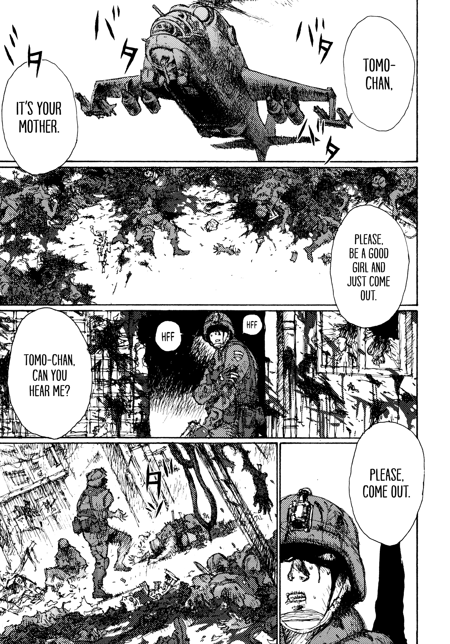 Joshi Kouhei The 13th Independent Assault Girl Hunting Platoon 01 第5页