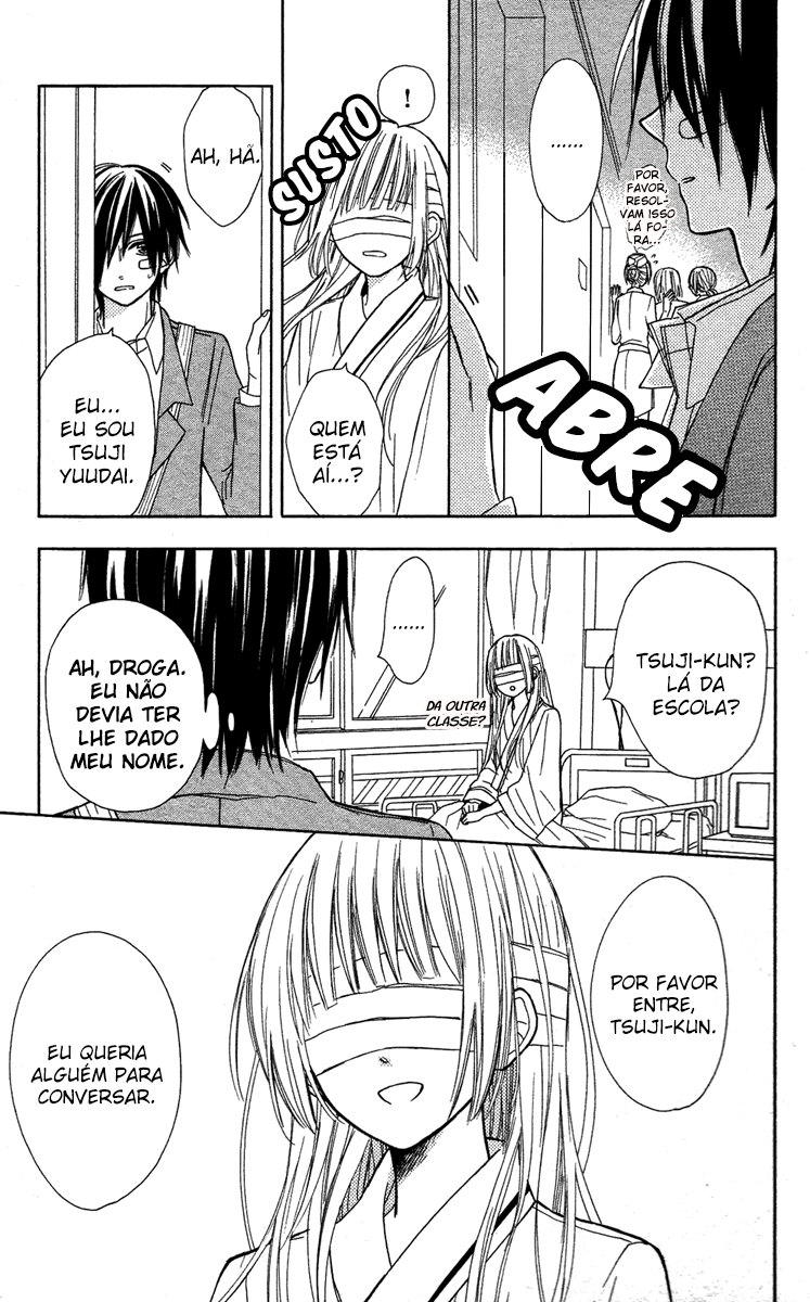 Gekkou Chou Vol. 1 Ch. 1 第11页