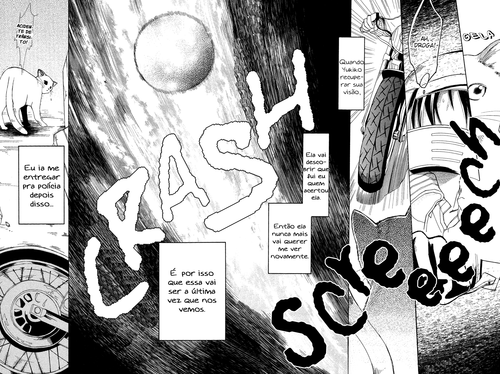 Gekkou Chou Vol. 1 Ch. 1 第28页