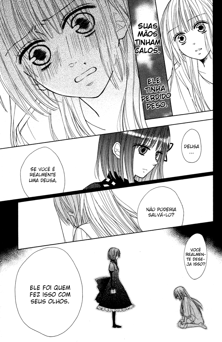 Gekkou Chou Vol. 1 Ch. 1 第34页