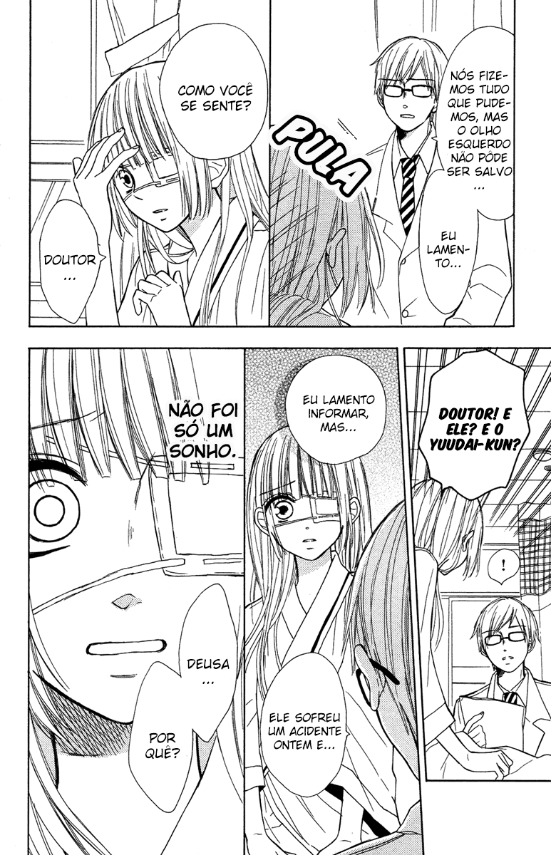 Gekkou Chou Vol. 1 Ch. 1 第39页