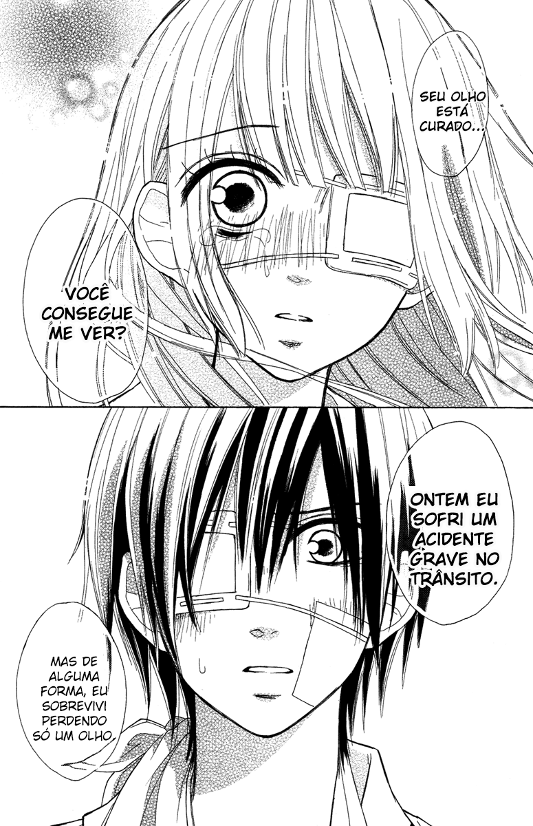 Gekkou Chou Vol. 1 Ch. 1 第42页