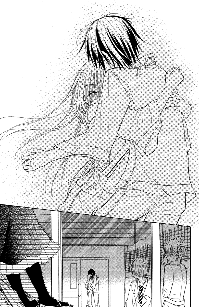 Gekkou Chou Vol. 1 Ch. 1 第43页