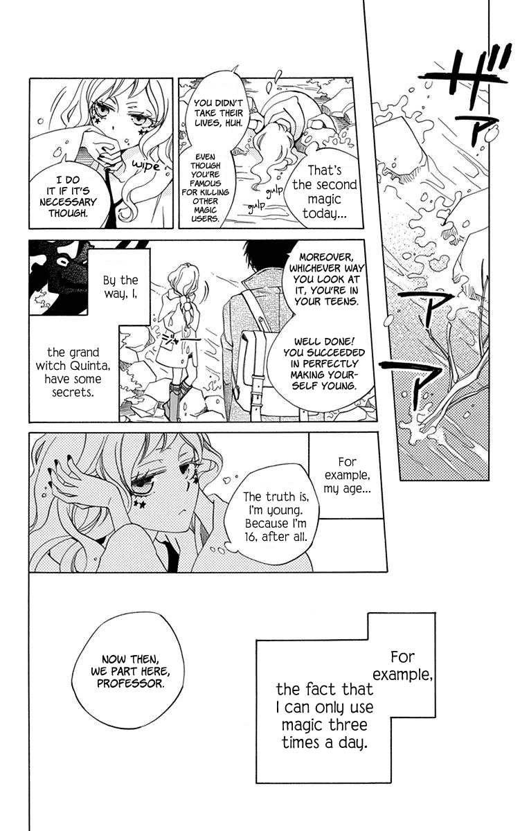 Sekai de Ichiban Warui Majo Vol. 1 Ch. 1 第18页
