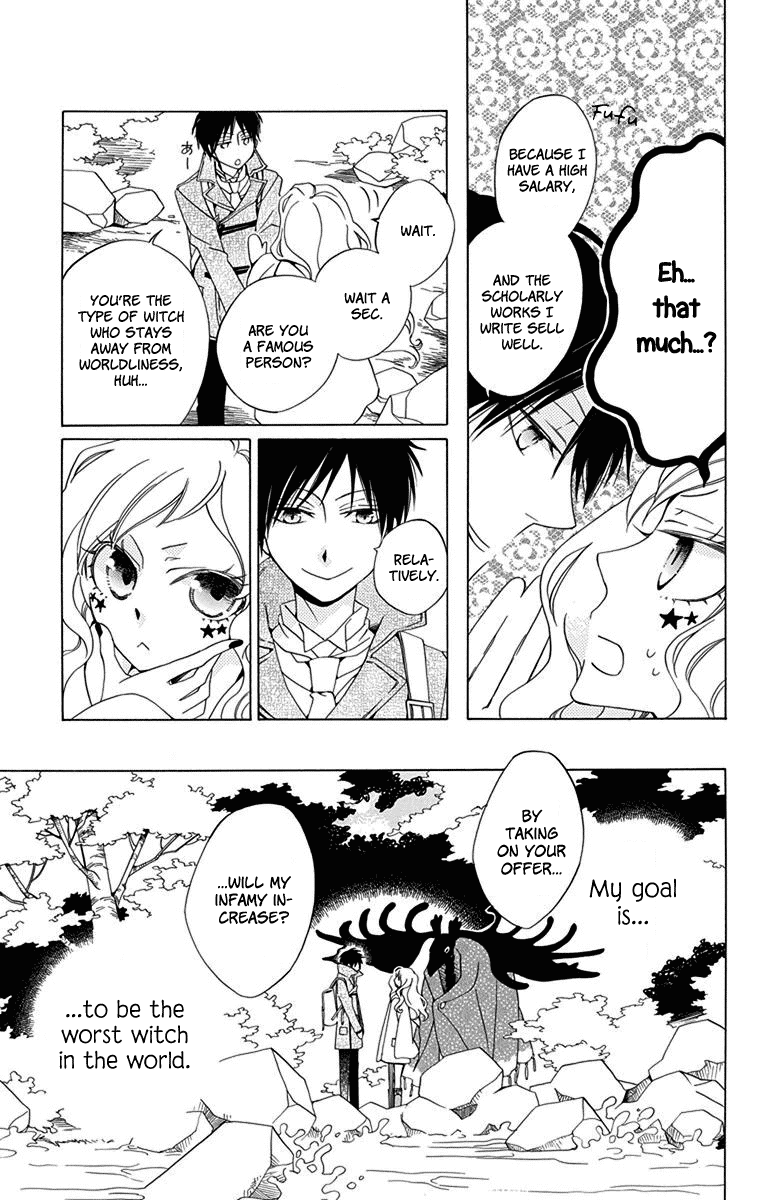 Sekai de Ichiban Warui Majo Vol. 1 Ch. 1 第21页