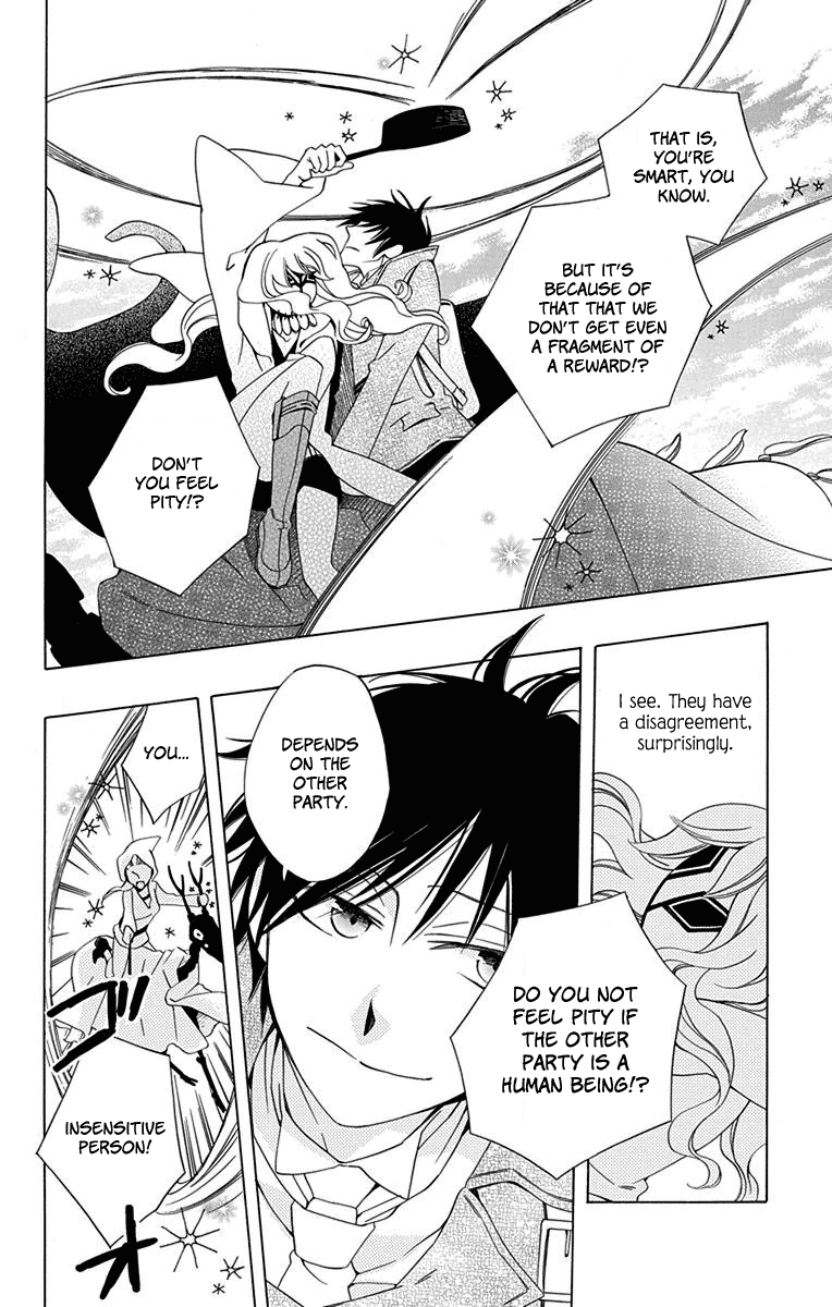 Sekai de Ichiban Warui Majo Vol. 1 Ch. 1 第28页