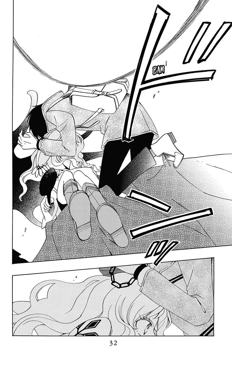 Sekai de Ichiban Warui Majo Vol. 1 Ch. 1 第30页