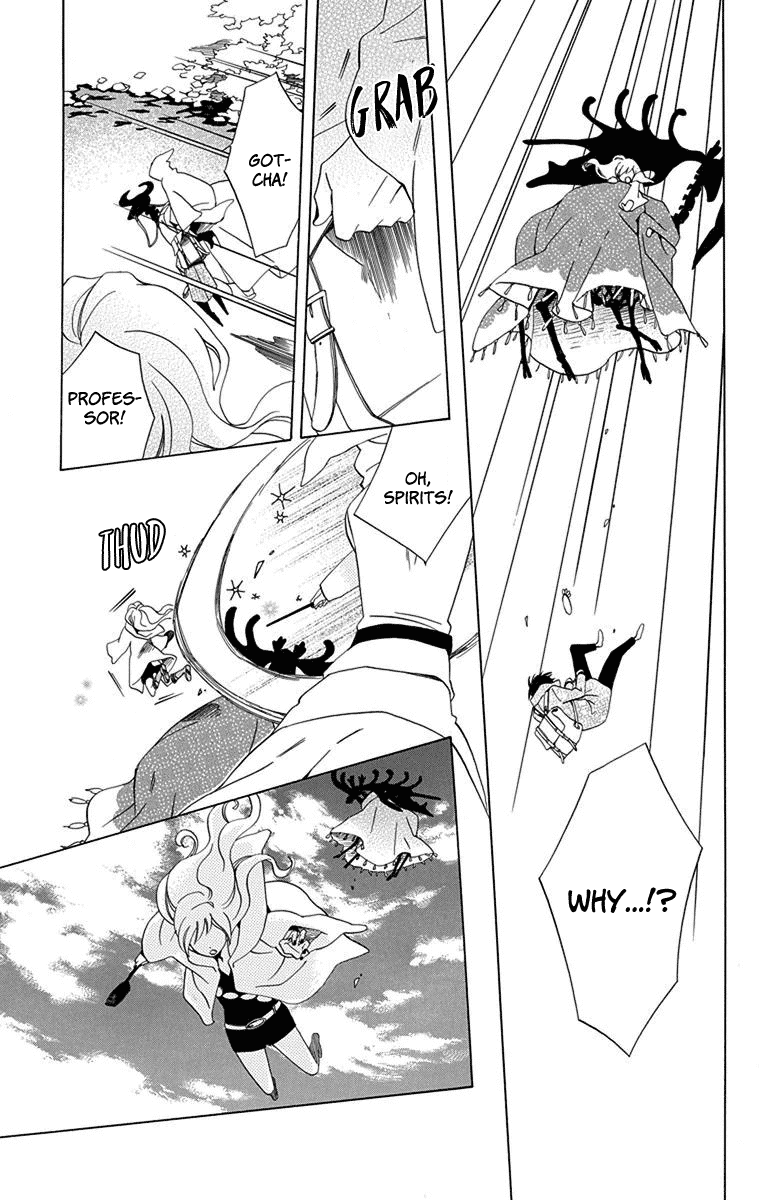 Sekai de Ichiban Warui Majo Vol. 1 Ch. 1 第31页