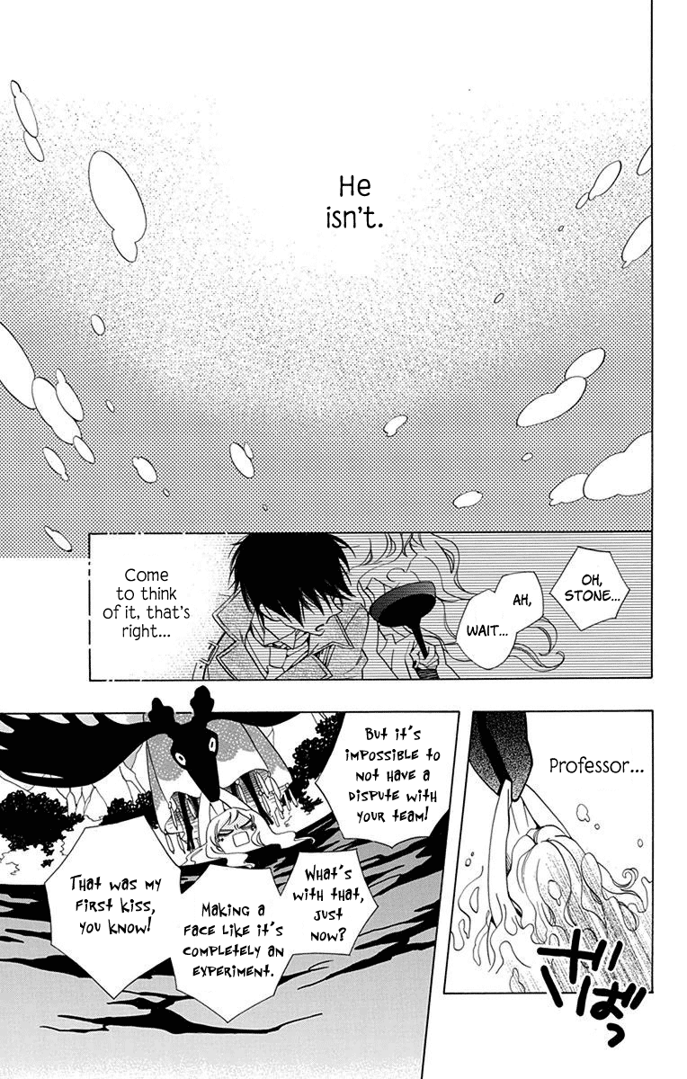 Sekai de Ichiban Warui Majo Vol. 1 Ch. 1 第33页