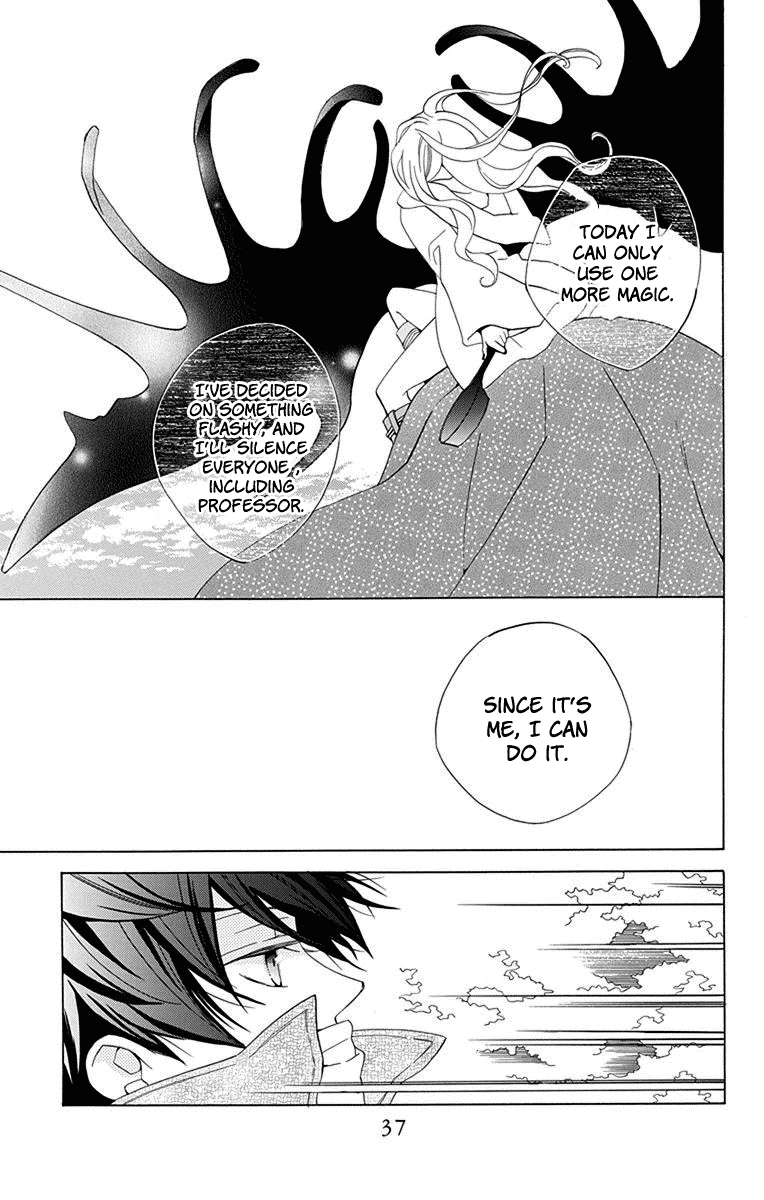 Sekai de Ichiban Warui Majo Vol. 1 Ch. 1 第35页