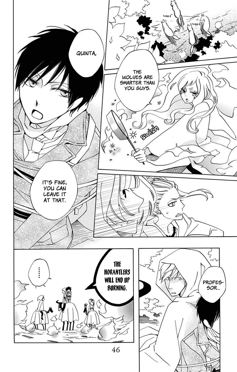 Sekai de Ichiban Warui Majo Vol. 1 Ch. 1 第43页