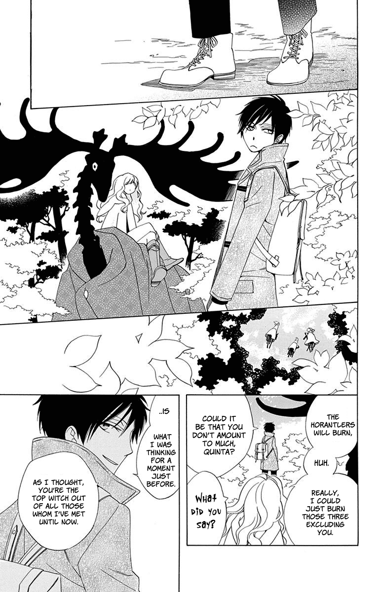 Sekai de Ichiban Warui Majo Vol. 1 Ch. 1 第44页