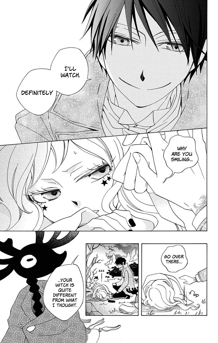 Sekai de Ichiban Warui Majo Vol. 1 Ch. 1 第50页