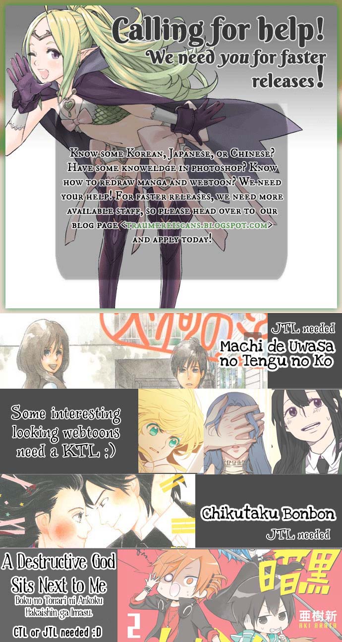Sekai de Ichiban Warui Majo Vol. 1 Ch. 1 第53页