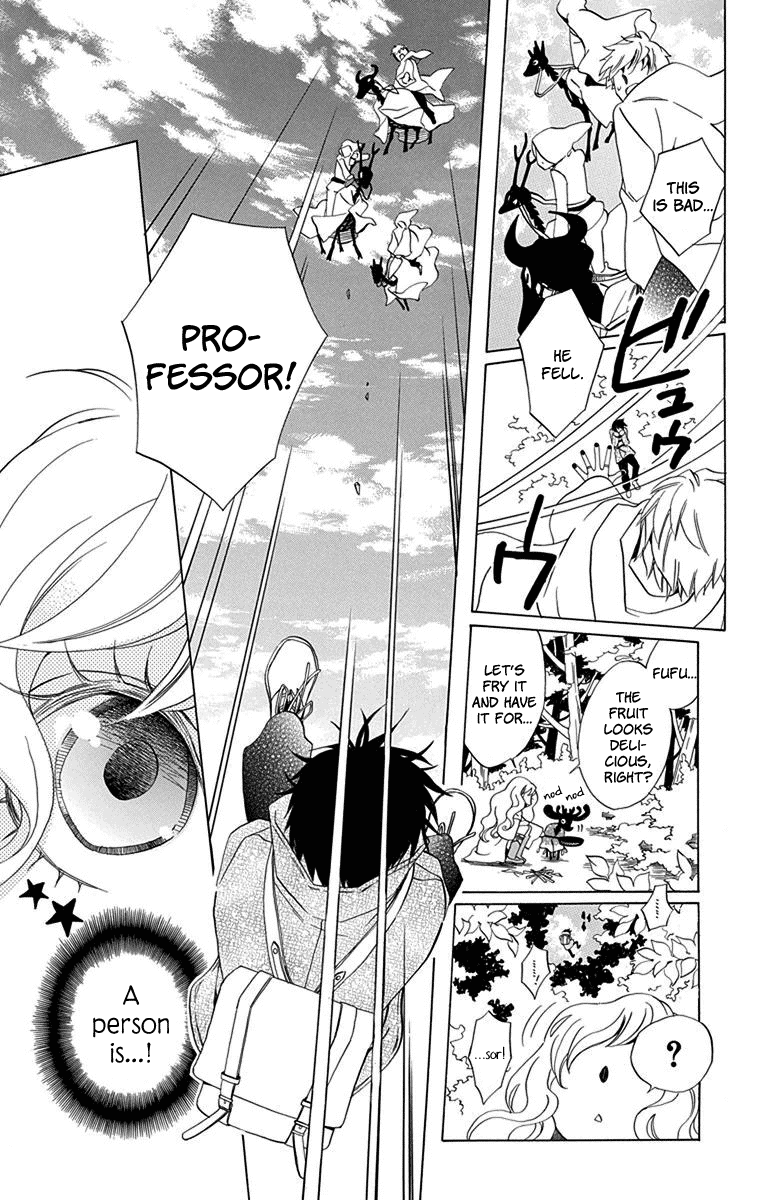 Sekai de Ichiban Warui Majo 第7页
