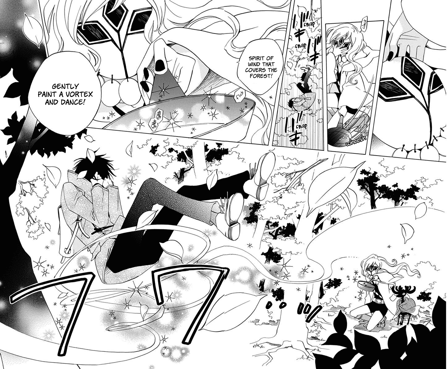 Sekai de Ichiban Warui Majo 第8页