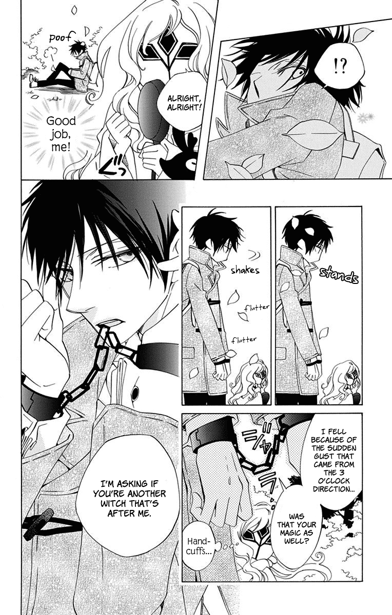 Sekai de Ichiban Warui Majo Vol. 1 Ch. 1 第9页