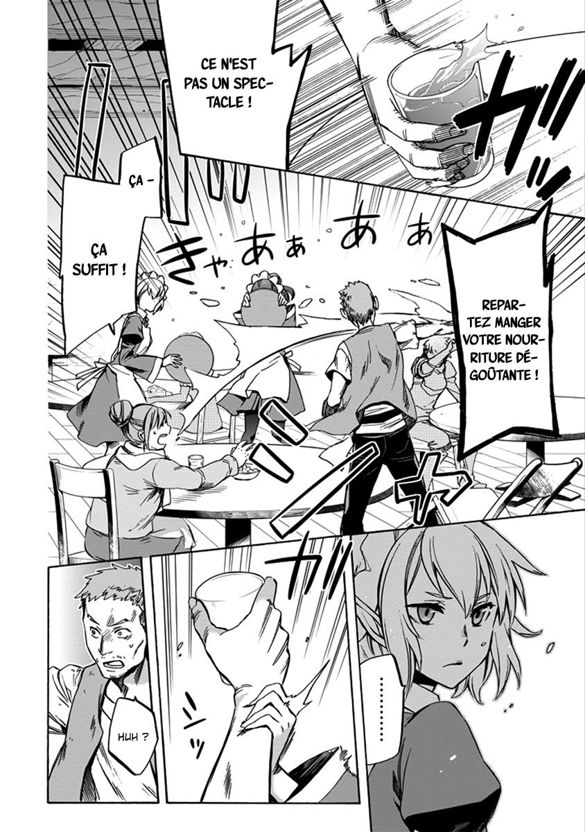 Dungeon ni Deai o Motomeru no wa Machigatteiru Darou ka: Familia Chronicle—Episode Ryuu Ryuu Lion 第14页