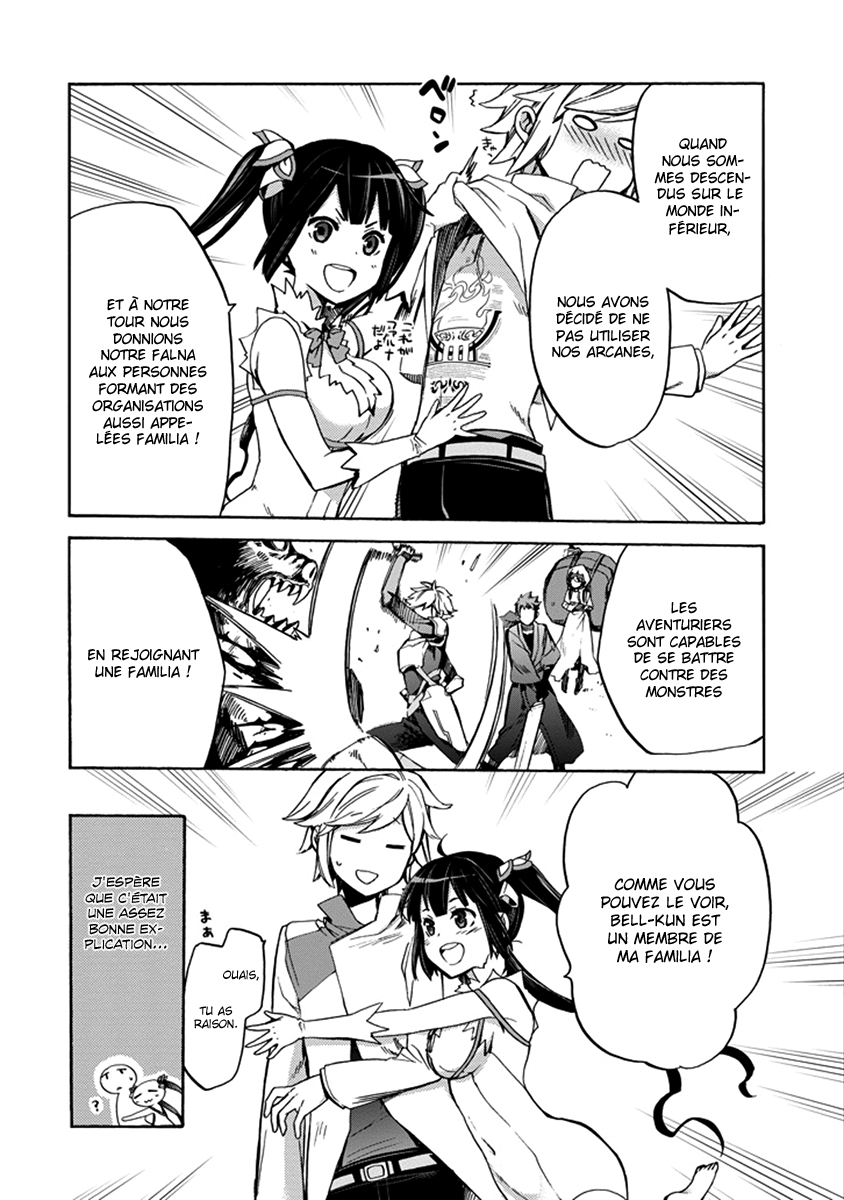 Dungeon ni Deai o Motomeru no wa Machigatteiru Darou ka: Familia Chronicle—Episode Ryuu Ryuu Lion 第3页