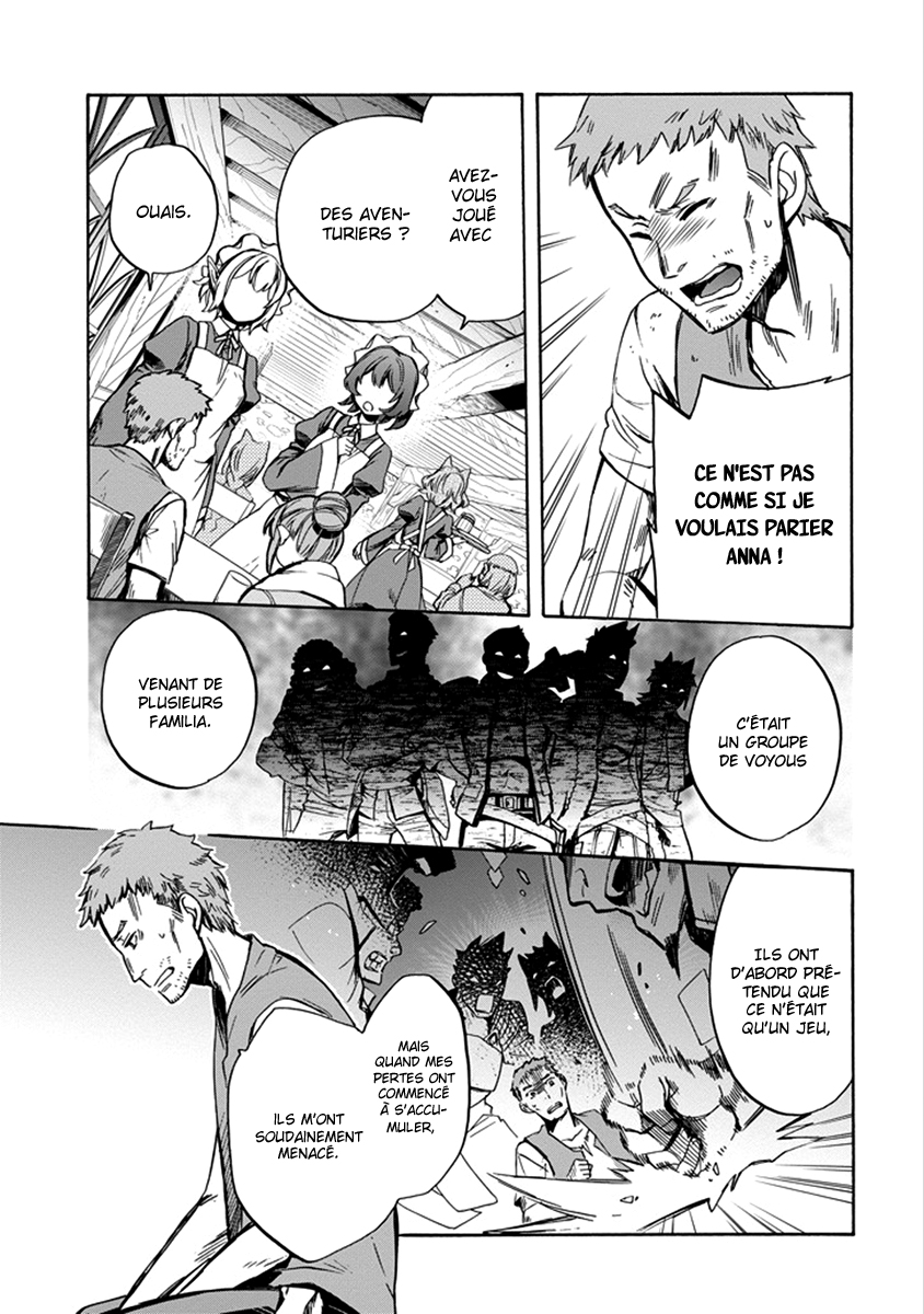 Dungeon ni Deai o Motomeru no wa Machigatteiru Darou ka: Familia Chronicle—Episode Ryuu Ryuu Lion 第21页