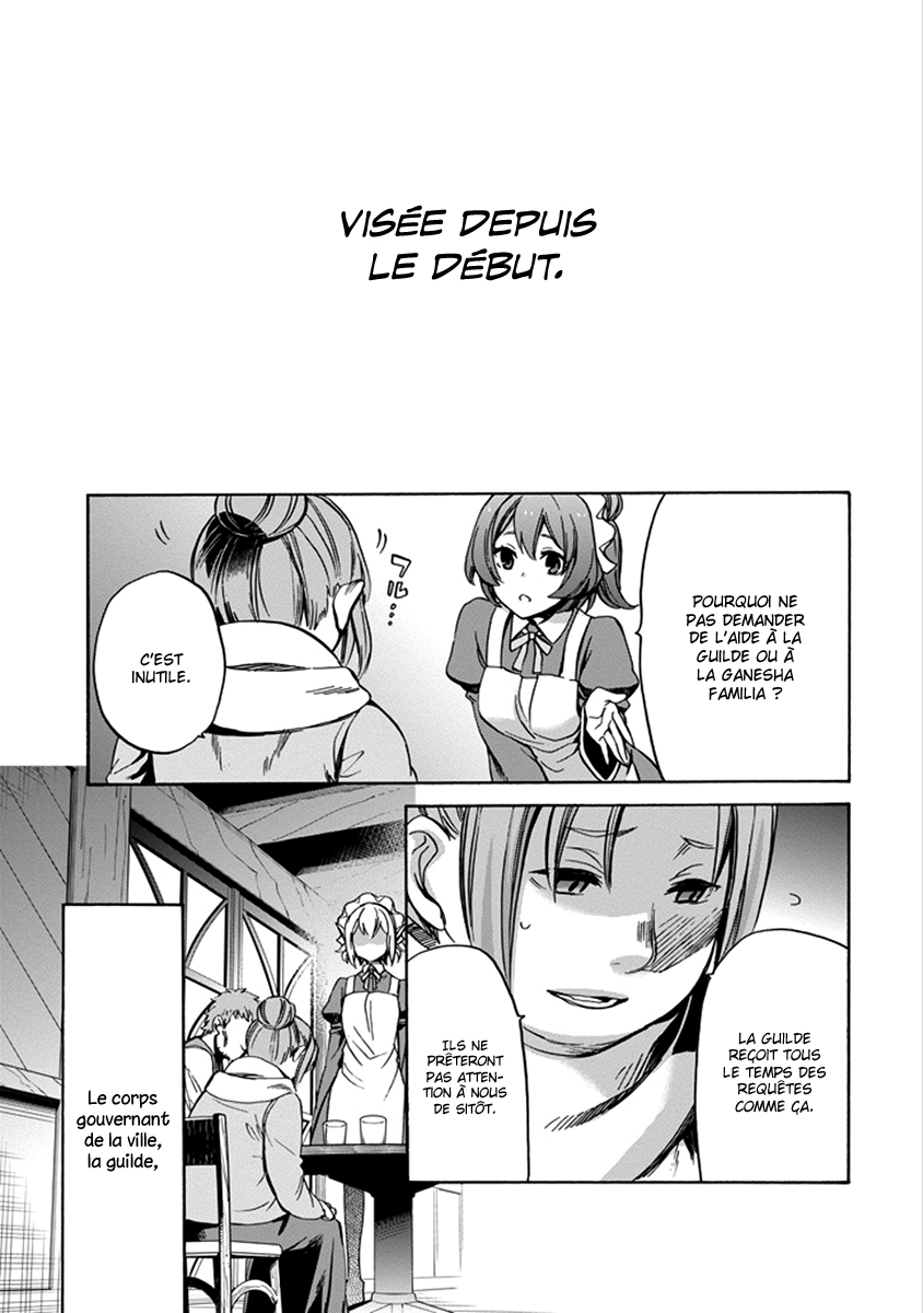 Dungeon ni Deai o Motomeru no wa Machigatteiru Darou ka: Familia Chronicle—Episode Ryuu Ryuu Lion 第25页