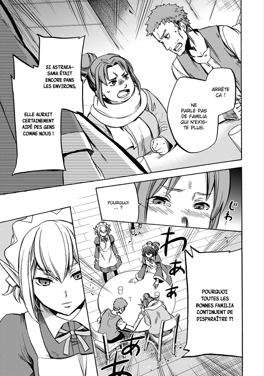 Dungeon ni Deai o Motomeru no wa Machigatteiru Darou ka: Familia Chronicle—Episode Ryuu Ryuu Lion 第27页