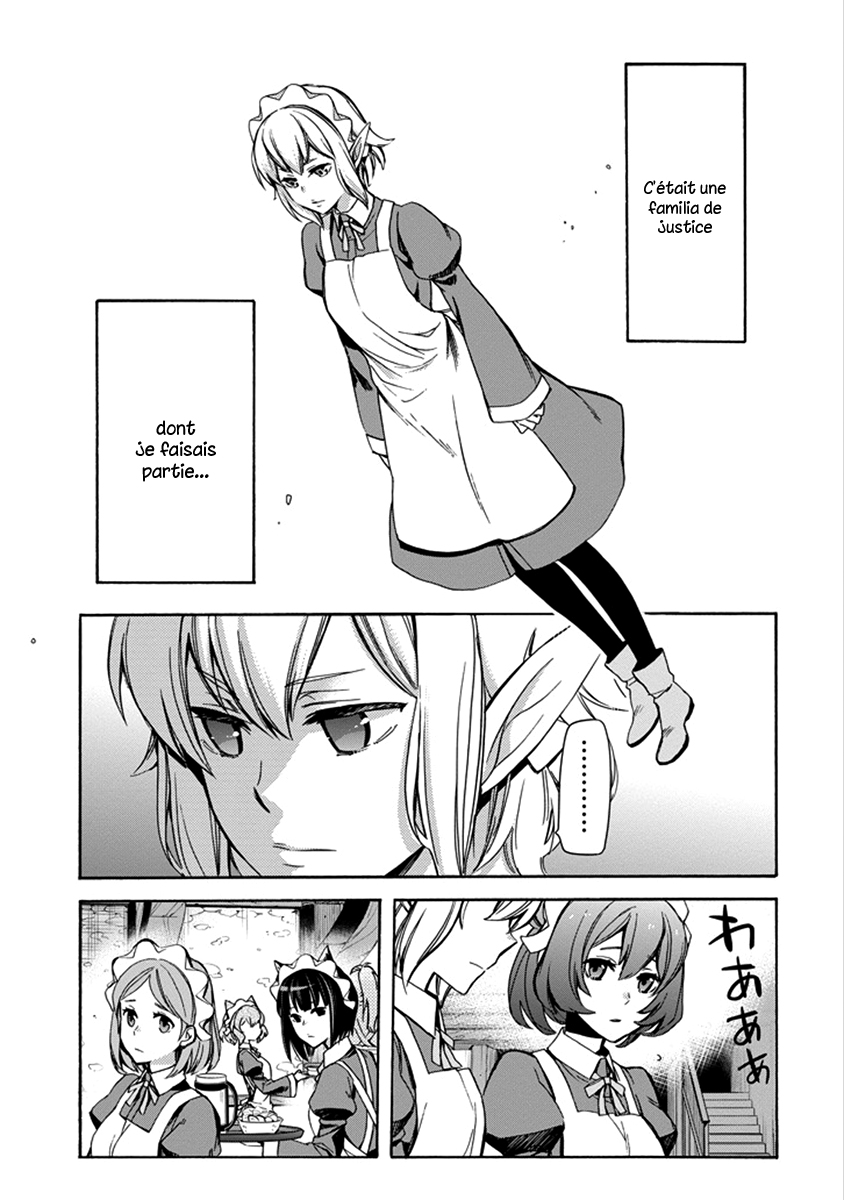 Dungeon ni Deai o Motomeru no wa Machigatteiru Darou ka: Familia Chronicle—Episode Ryuu Ryuu Lion 第29页
