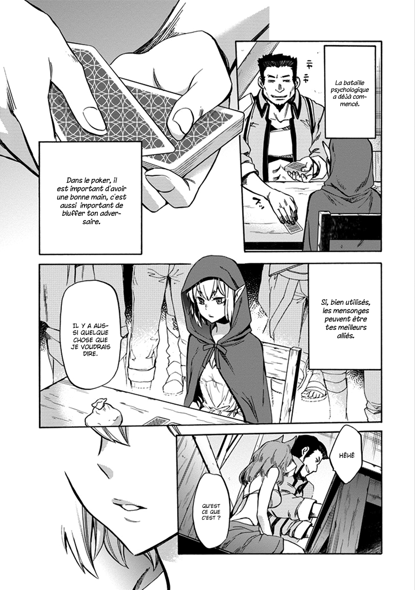 Dungeon ni Deai o Motomeru no wa Machigatteiru Darou ka: Familia Chronicle—Episode Ryuu Ryuu Lion 第43页