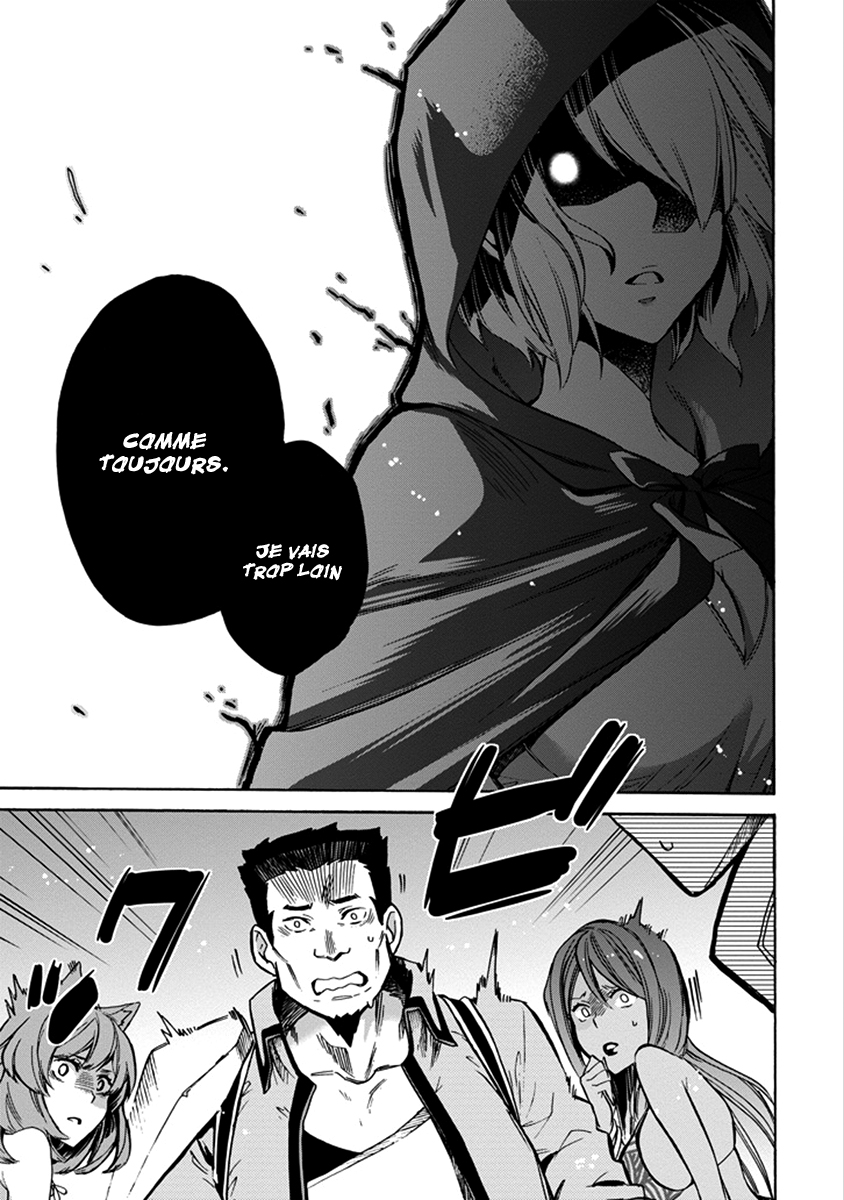 Dungeon ni Deai o Motomeru no wa Machigatteiru Darou ka: Familia Chronicle—Episode Ryuu Ryuu Lion 第47页