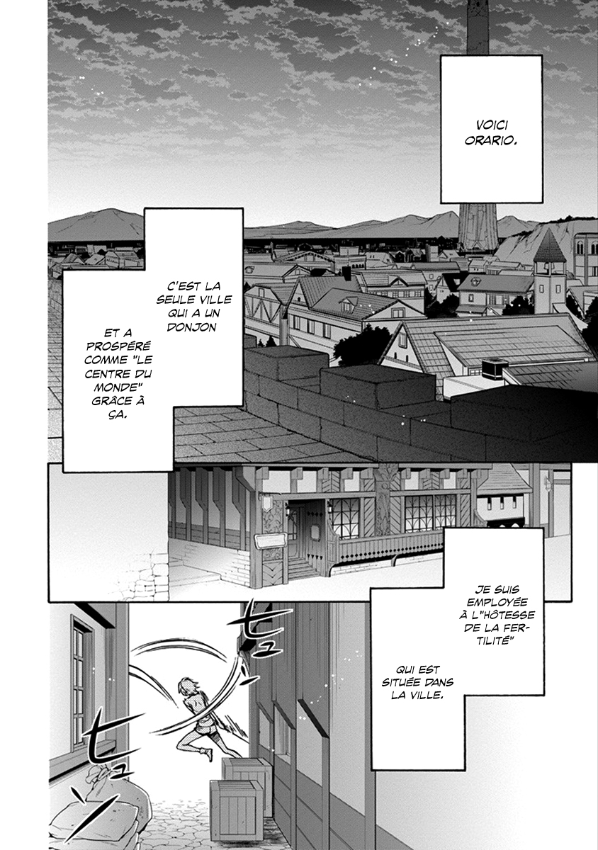 Dungeon ni Deai o Motomeru no wa Machigatteiru Darou ka: Familia Chronicle—Episode Ryuu Ryuu Lion 第6页