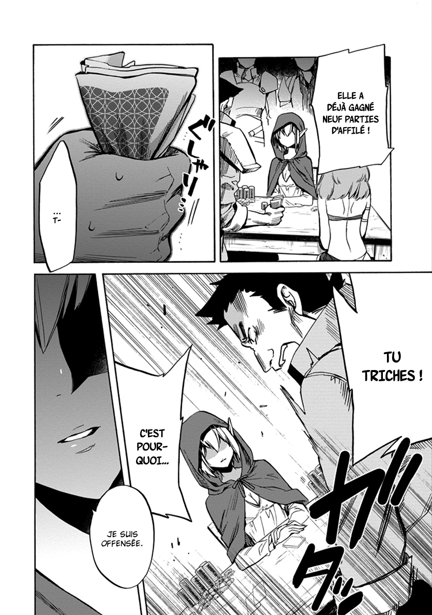 Dungeon ni Deai o Motomeru no wa Machigatteiru Darou ka: Familia Chronicle—Episode Ryuu Ryuu Lion 第52页